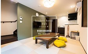 Irodori Hotel Sui